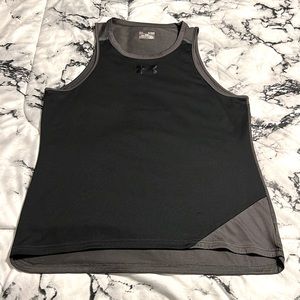 Under Armour Men’s Tank